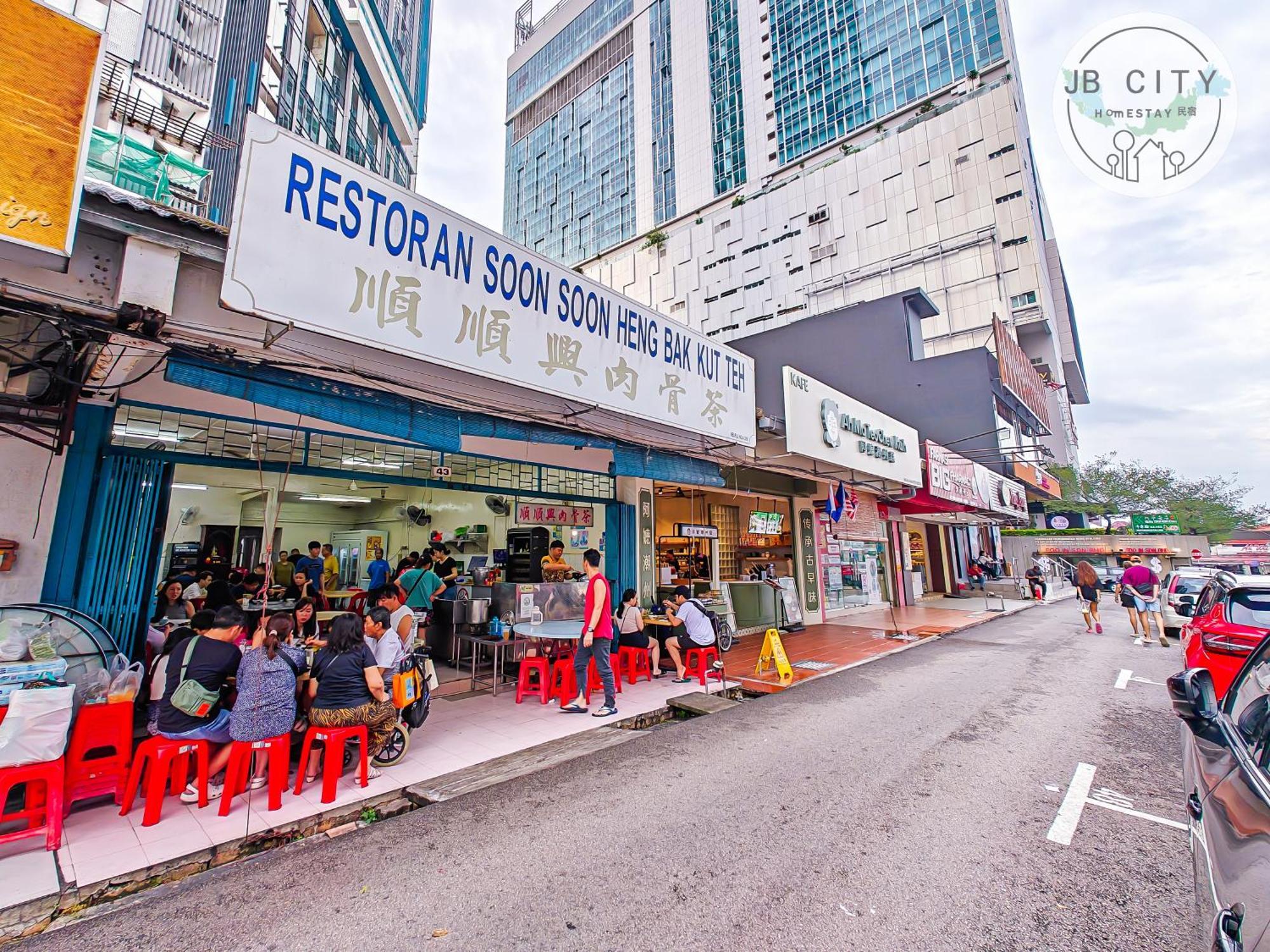 D' Esplanade Ksl City By Rr Jbcity Johor Bahru Luaran gambar