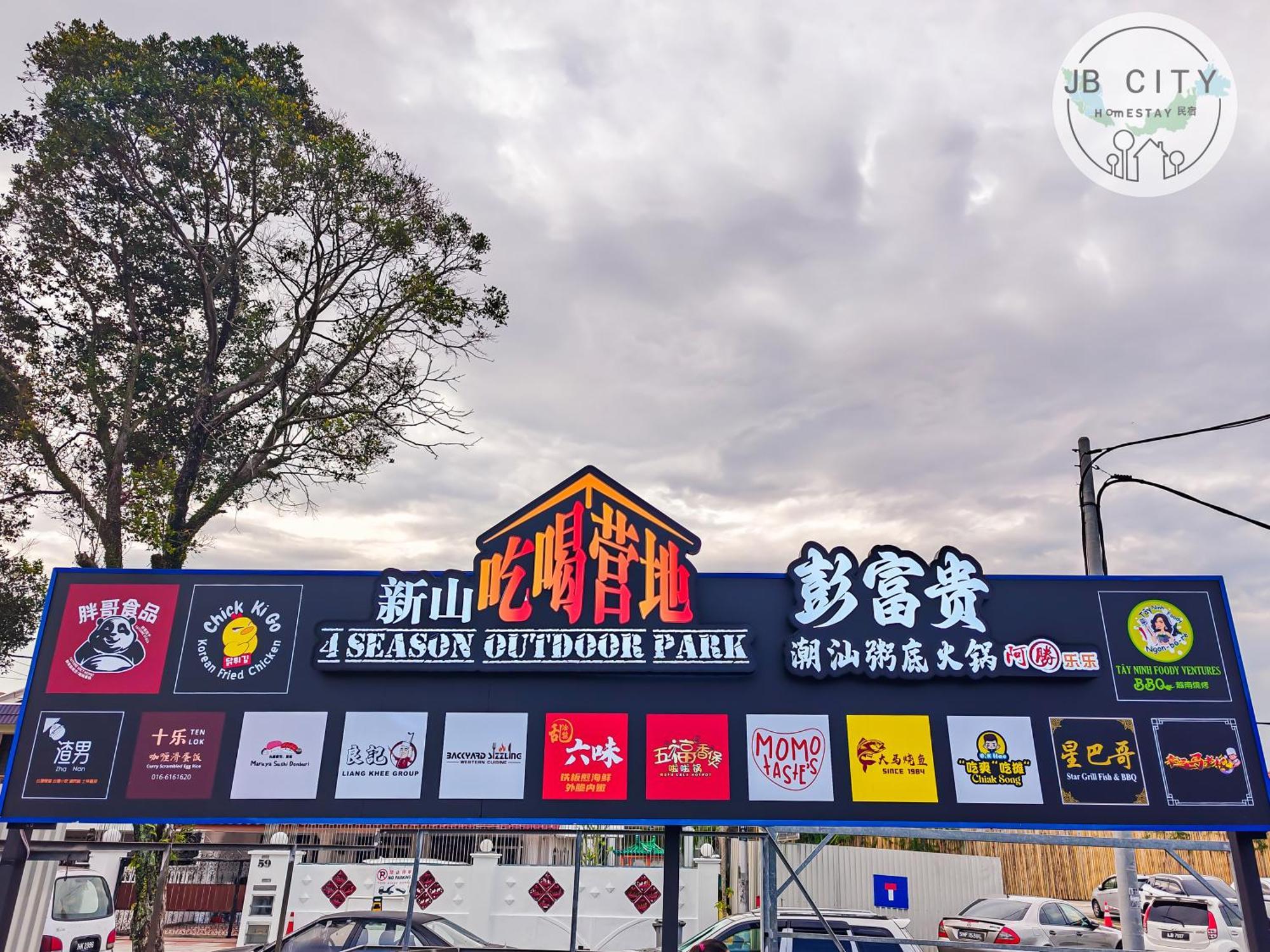 D' Esplanade Ksl City By Rr Jbcity Johor Bahru Luaran gambar