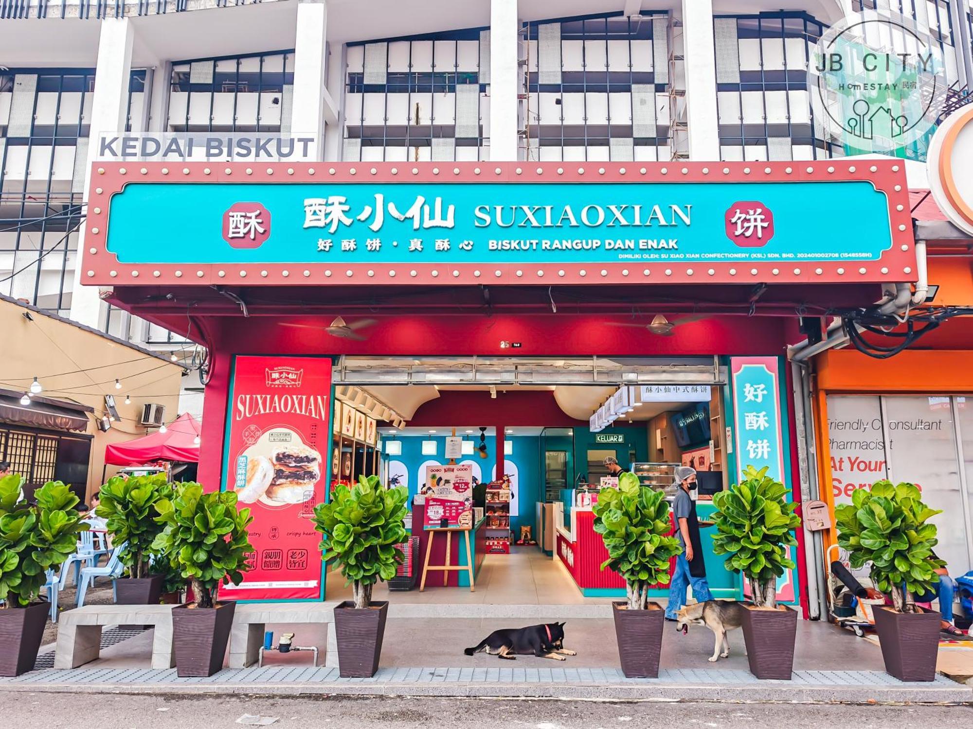 D' Esplanade Ksl City By Rr Jbcity Johor Bahru Luaran gambar